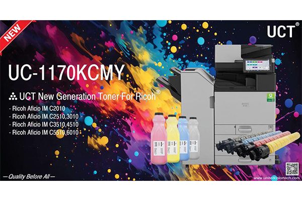 New Launch！UC-1170 For Ricoh Aficio IM C2010/3510/4510/5510 Series 