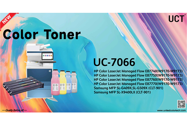 New Launch！UC-7066 For HP Color LaserJet Managed Flow E87740,87750,87760 Series