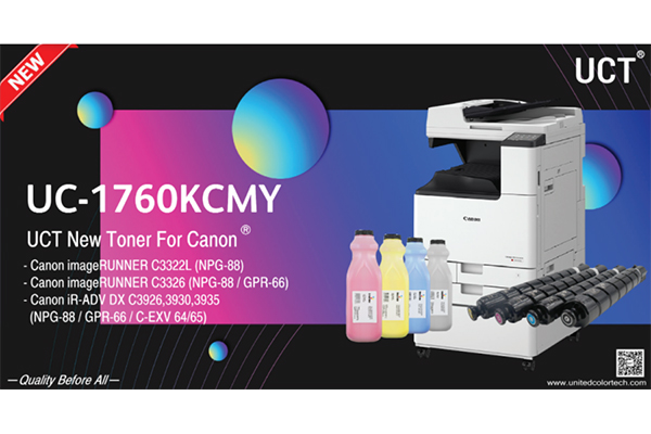 New Launch！UC-1760 For Canon iR-ADV DX C3926,3930,3935 Series
