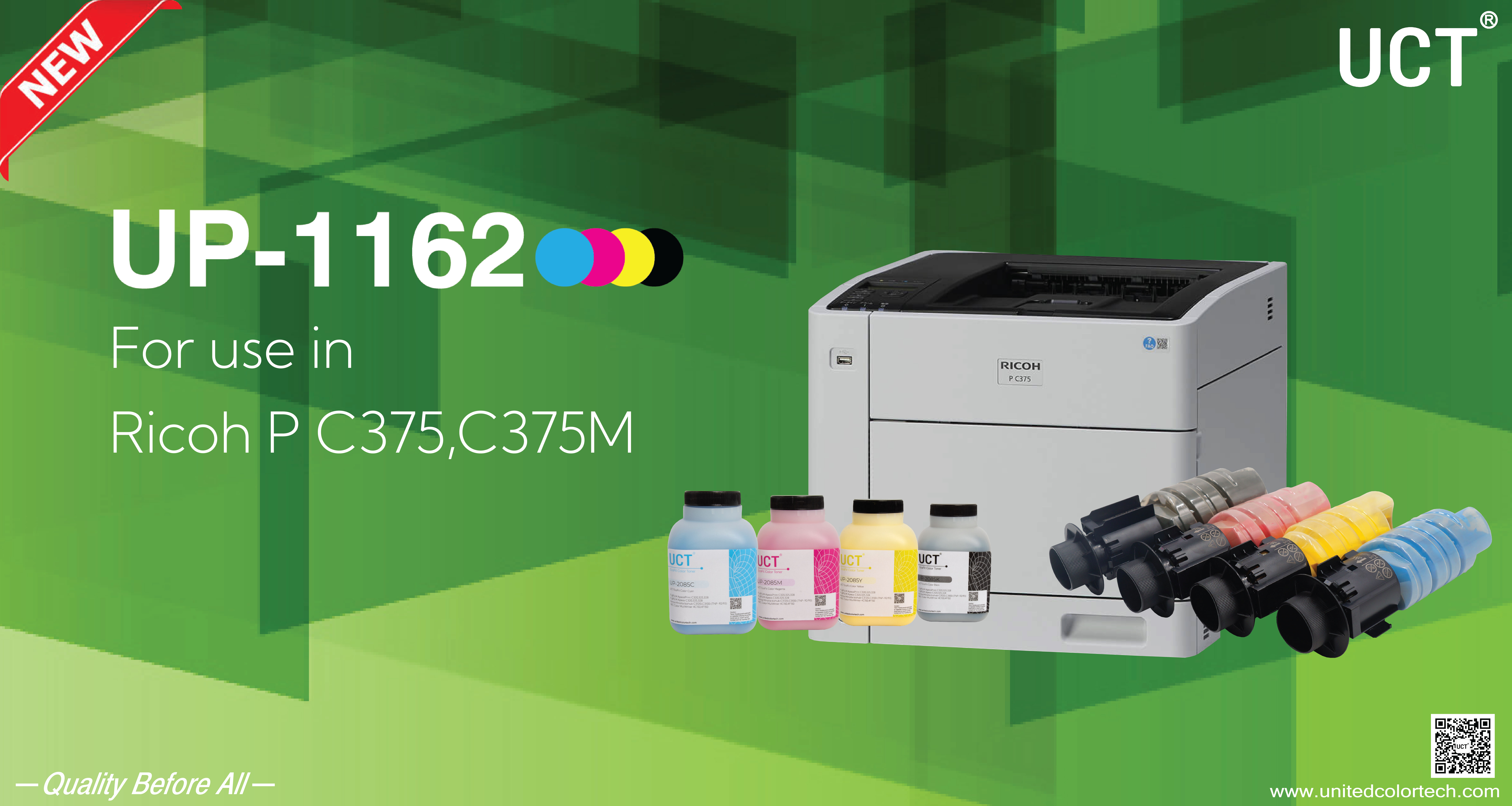 New Launch!UP-1162 For Ricoh P C375,C375M Series