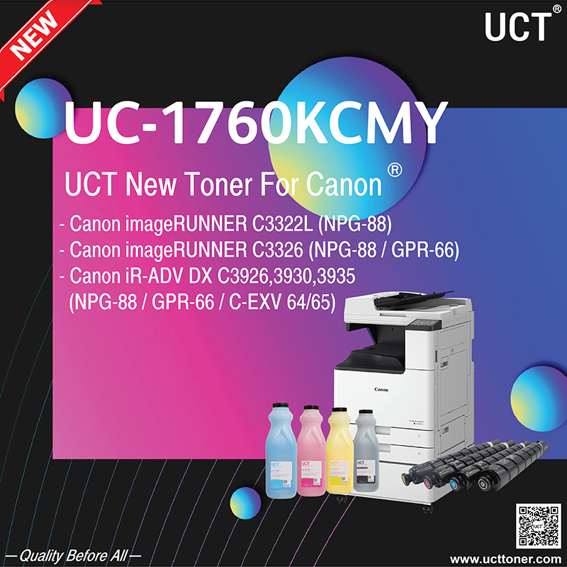 Technological breakthroughs and industry innovations in color toner for laser printers and copiers